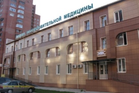 Клиника восстановительной медицины, СПб, пр. Королева д.47, 2010 г. (керамогранит)